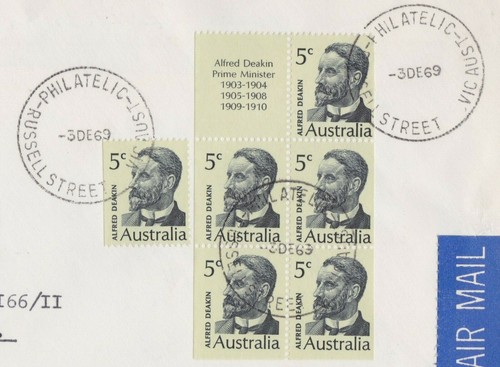 1969 Prime Minister Booklet Australia 30c Long Format APO Shield Cover (NON-FDC) - Picture 2 of 2