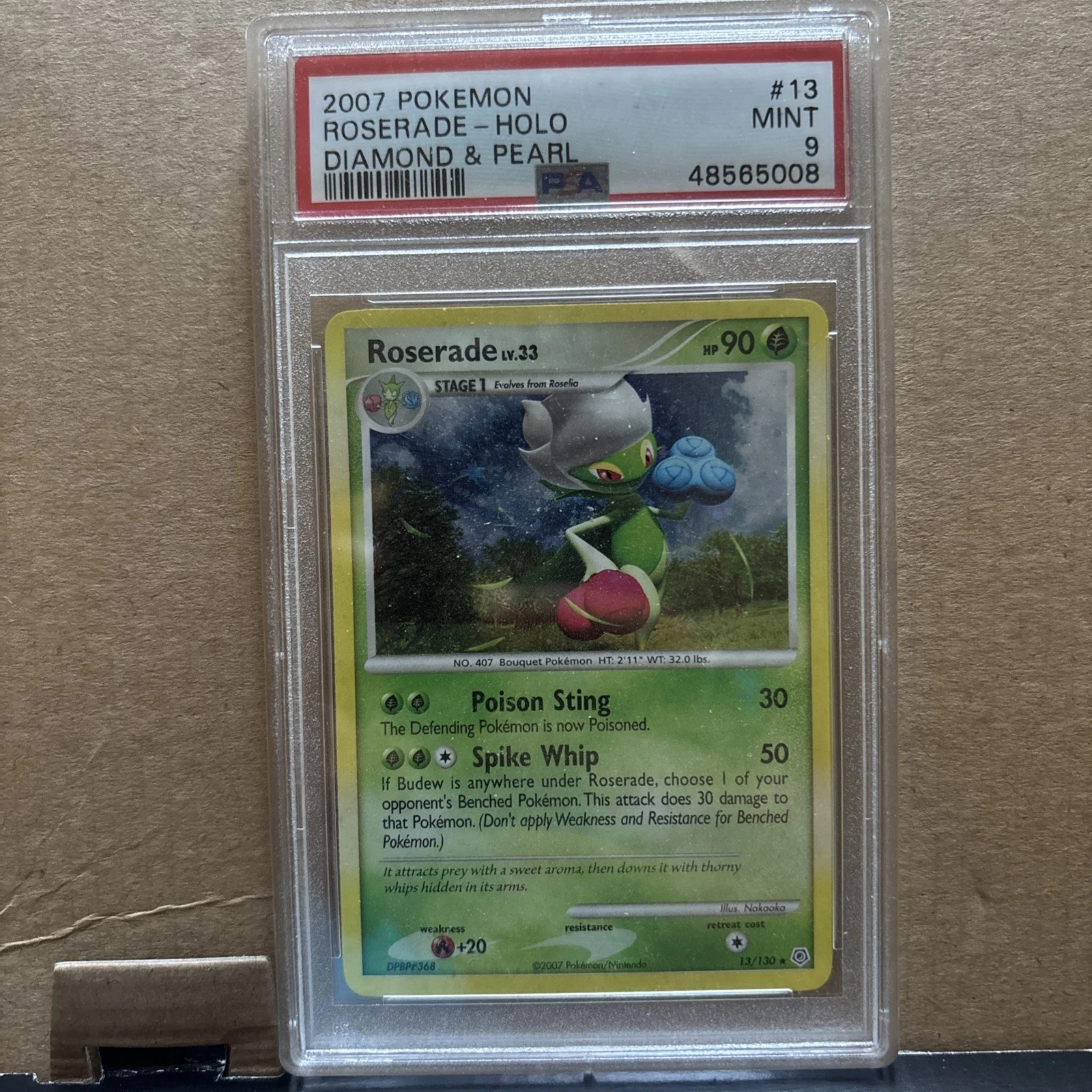 eBay