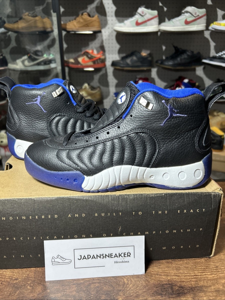 Size 8.5 - Jordan Jumpman Pro Black 136000-041 Authentic OG  display picture 2