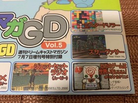 DC trial version software Mr. Driller Dreamcast Dreamcast Magazine July 7, 2000