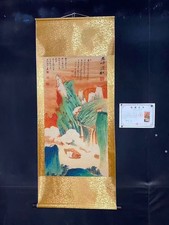 Chinese painting scroll Colorful Landscape by Zhang Daqian with certificate     