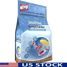 Pond Fish Food Pellets Wheat Germ Diet Koi Goldfish Cold Weather Feeding New