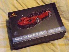 JMBricklayer Supercar Model Set 50113 - Kit di costruzione fai da te per auto tutti i pezzi + manuale + scatola