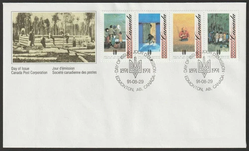 CANADA 1991 ARRIVAL OF UKRAINIANS #1326-29 FIRST DAY COVER !! M239