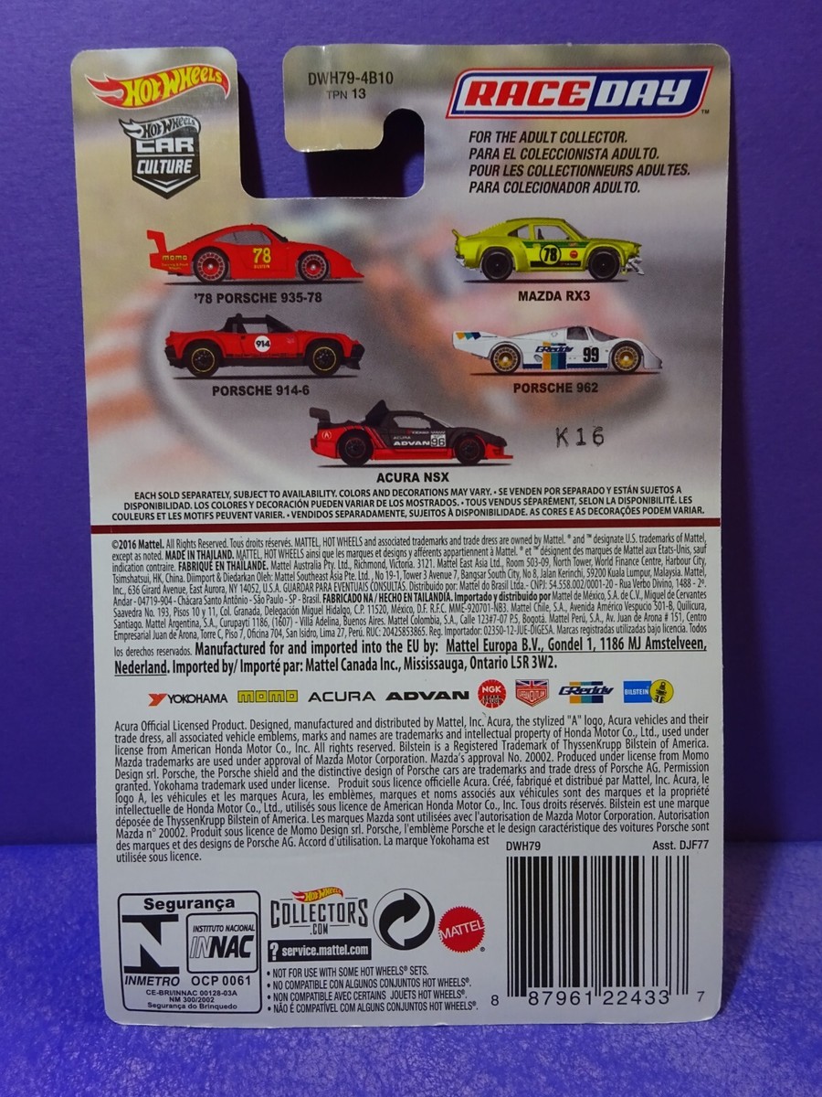 2017 Hot Wheels Premium Car Culture RACE DAY SET OF FIVE. PORSCHE