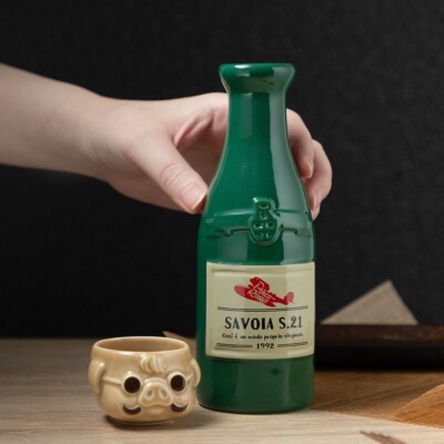 Studio Ghibli Porco Rosso Sake Set Tokkuri & Ochoko (Bottle