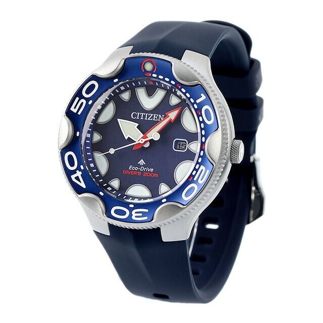 Citizen Duikhorloges kopen? ✔️ Vergelijk de beste aanbiedingen