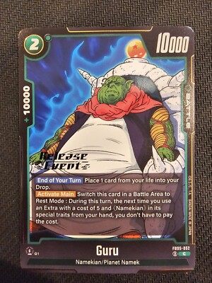 DBS TCG - Guru (FB5-052) Promo Release Event ENG NM