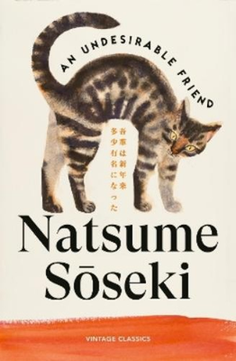 #ad Natsume Soseki An Undesirable Frien Paperback UK IMPORT PRESALE 05 14 2026 $17.27