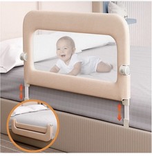 Beige Bed Guard Rail for Toddlers 32" Adjustable Heights Folding up Portable Kid