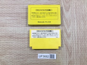 UF3682 Pinball Nintendo Famicom NES Japan