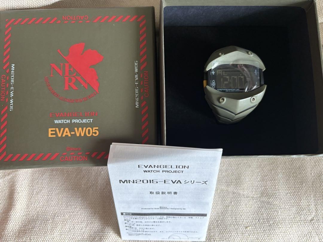 エヴァンゲリヲン WATCH PROJECT EVA-W05 s-l400.jpg