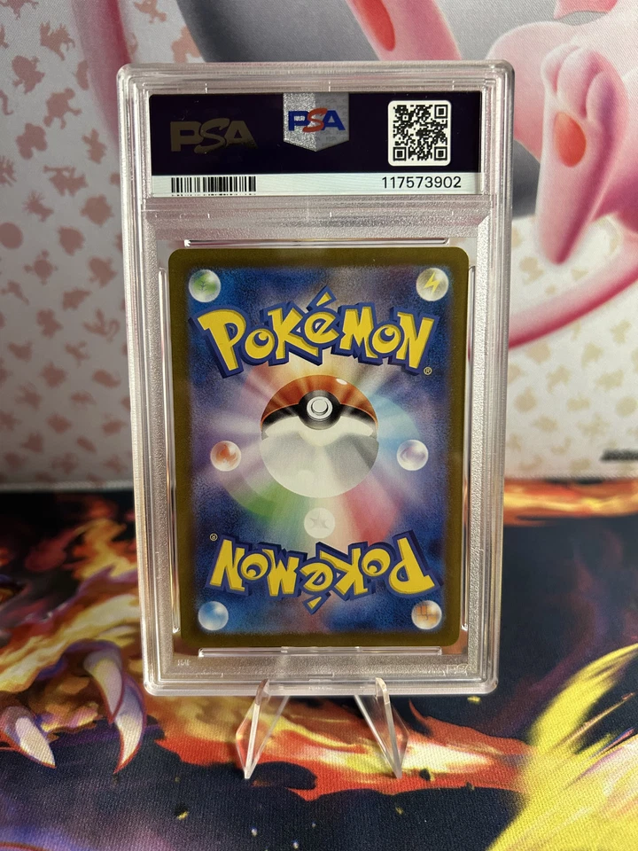 PSA 10 Ivysaur 167/165 Scarlet Violet 151 Holo Japanese Art Rare - Image 2 of 2