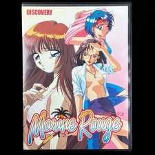 1995 DISCOVERY Marine Rouge PC-9801 PC98 3.5" VN Visual Novel Game Japan Import