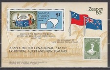 Samoa - Feuilles Yvert 22 ** MNH