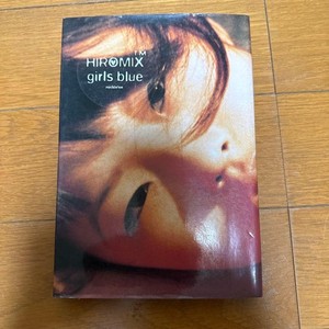25+ Hiromix for sale | Updated Oct 2026