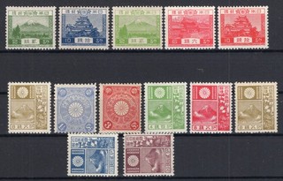 Japan: Partie älterer Freimarken /MH