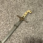 Marine Officer Mameluke Sword Named to George Sower 1936–1979 — photo 4