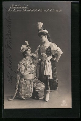Postcard operetta begging student, only one thing I ask you..., scene design 1909 
