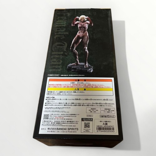 Ichiban Kuji Attack on Titan Female Titan Figure A Prize MEGAIMPACT Bandai Japan - Picture 4 of 9