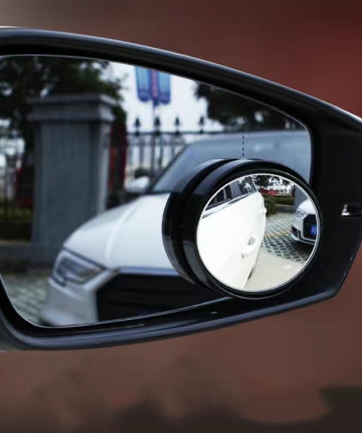 Espejos De Punto Ciego Para Coche: 2 Piezas, Ajustables 360°, HD Y Fácil Instalación – Más Seguridad Al Conducir