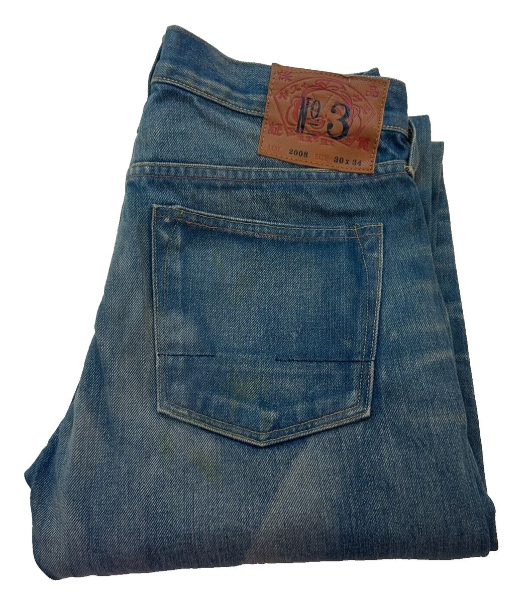 EVISU N3 Custom Made USA Japanese Selvedge Men's Side BTN Pocket