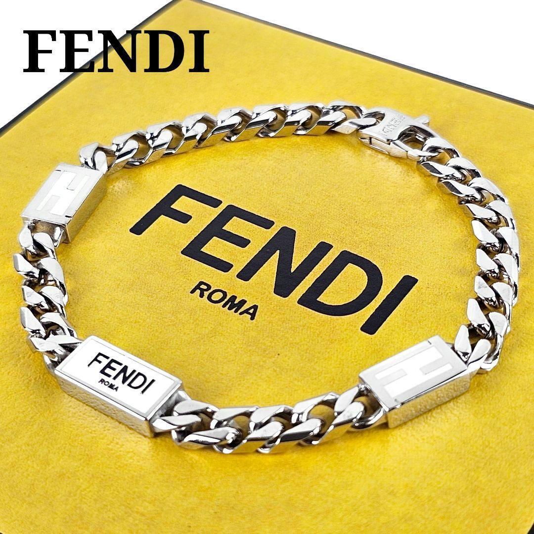 FENDI FF Logo Baguette Metal Chain Bracelet for Men From FENDI FF Logo Baguette Metal Chain Bracelet for Men From