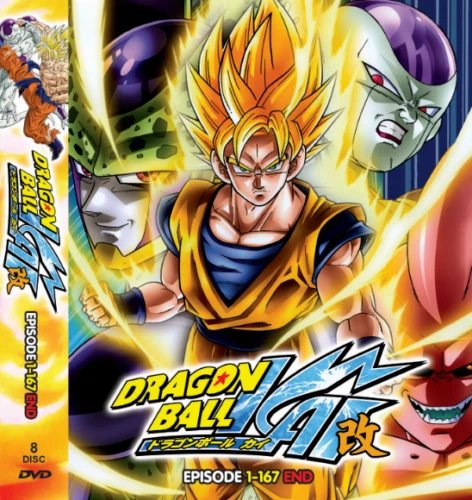 Dragon ball anime episode 1 clearance
