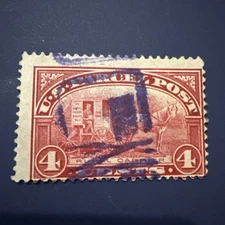 Travelstamps:1912-13 US Stamp Scott # Q4 Rural Carrier Parcel Post 4 cents MNH