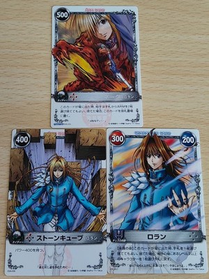 MAR Marchen Awakens Romance Magma Snake 03A-031 Rare Rolan