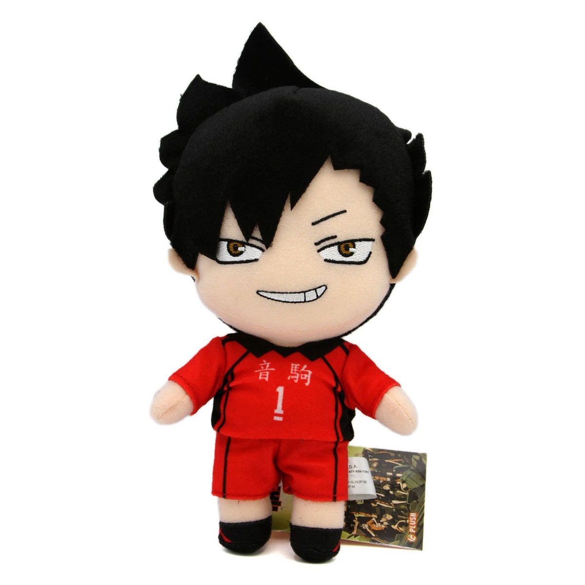 Official TETSURO KUROO NO. 1 Haikyuu!! 8 in. Plush Great Eastern