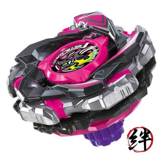 Takara Tomy CX-13 Starter Bahamut Blitz BK1-50I | eBay