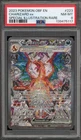 Pokemon Charizard ex Obsidian Flames Special Illustration Rare #223 PSA 8
