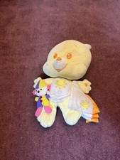Care Bear FUNSHINE Cub Yellow Vtg 2004 Sunshine Clown Blanket RARE