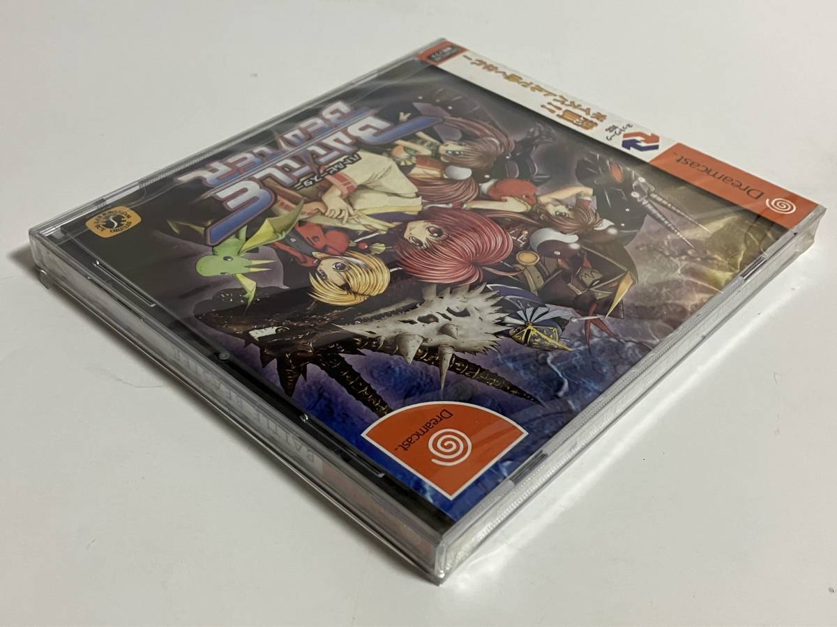 BATTLE BEASTER Dreamcast Sega Brand new Japan Import Free shipping