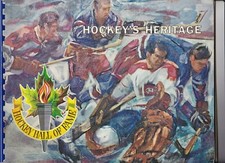 RARE VINTAGE FIRST EDITION COLLECTORS HOCKEY'S HERITAGE HOCKEY HALL OF FAME 1969