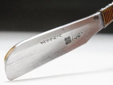 Large Blade! Shave Ready! HENKOTSU J*apanese Straight Razor #B-424