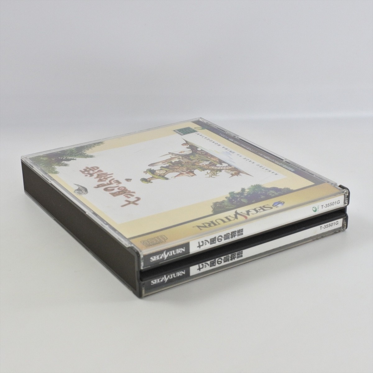 NANATSU KAZE NO SHIMA MONOGATARI Sega Saturn 1619 ss | eBay