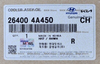 Genuine 264004A450 Oil Cooler Assy for Hyundai H-1/iLOAD, Kia