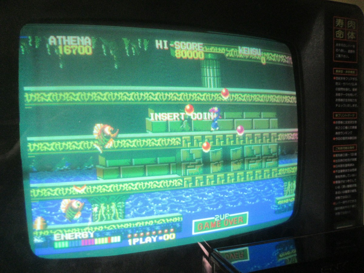 PSYCHO SOLDIER SNK JAMMA working arcade video game PCB board PSYCHO SOLDIER SNK JAMMA working arcade video game PCB board