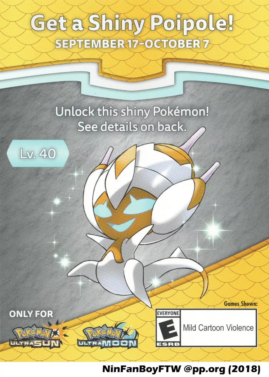 Pokémon Ultra Sun and Moon' Shiny Poipole Distribution: How to Download  Special Legendary