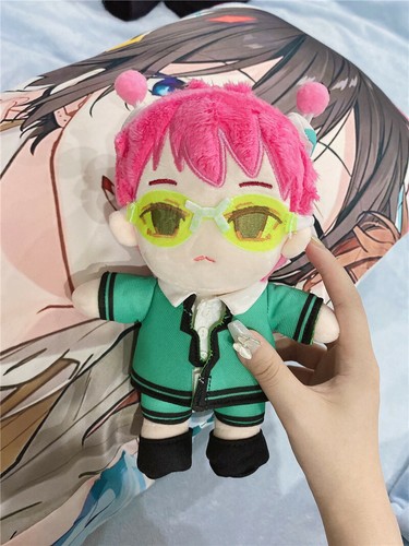 saiki kusuo plush doll
