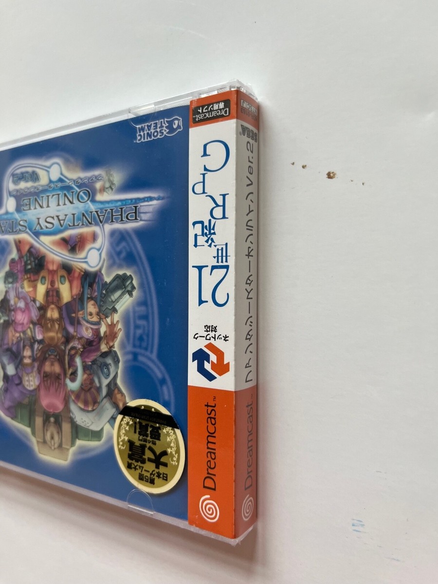 Buy Phantasy Star Online Ver. 2 (Sega Dreamcast, 2001