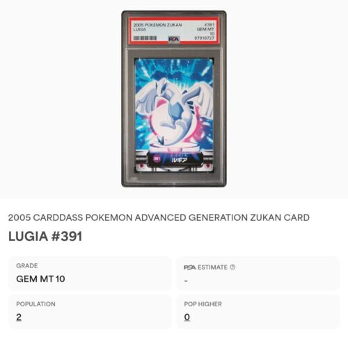 PSA 10 GEM MINT Lugia #391 Carddass Zukan Advanced Gen. Bandai Pokémon POP 2 - Picture 2 of 4