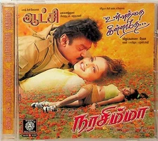Narasimha, Ullathai Killathe & Aatchi- Tamil Film Soundtrack CD Deva/SA Rajkumar