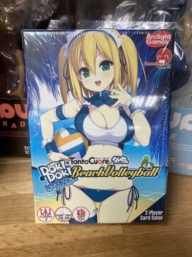 Tanto Cuore: Doki Doki Beach Volleyball - Picture 1 of 2