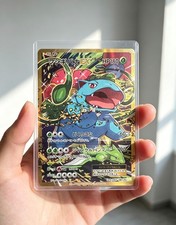 Venusaur ex 088/087 Cp6: Expansion Pack 20th Anniversary for sale