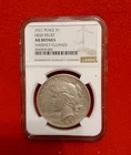 1921 High Relief Peace Dollar, NGC AU Details, Harshly Cleaned