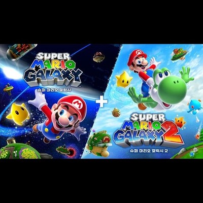 Switch Super Mario Galaxy 1 & 2 Collection Korean English Multi
