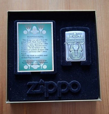 Zippo - Treasures From The Tomb - Tutanchamun